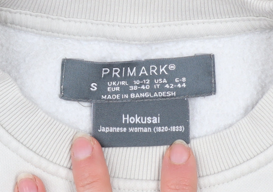 Primark Men Beige Hokusai Graphic Pullover Sweatshirt Size S