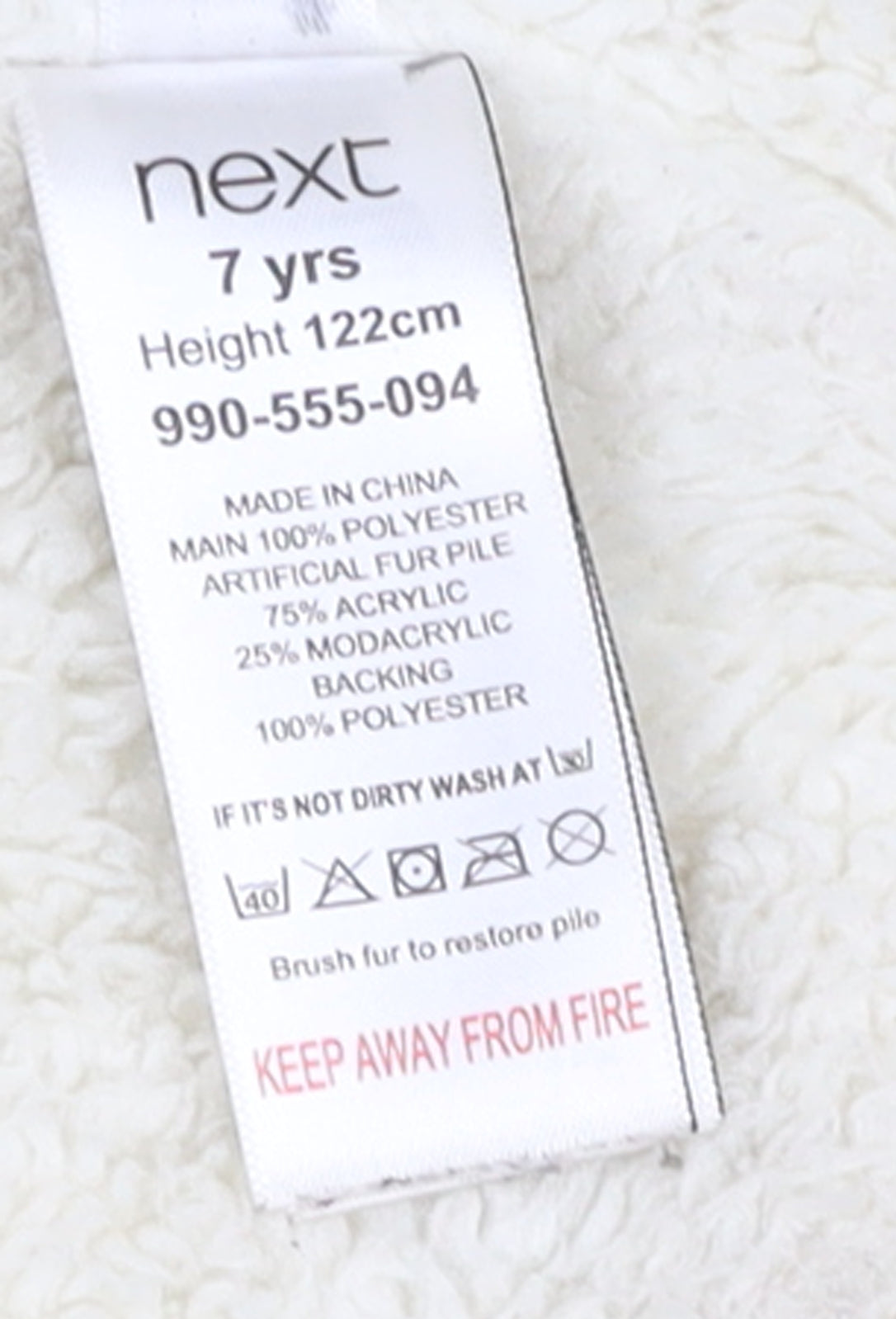 Next Boys Green Hooded Faux Fur Trim Bomber Jacket 7 Years Polyester Lined