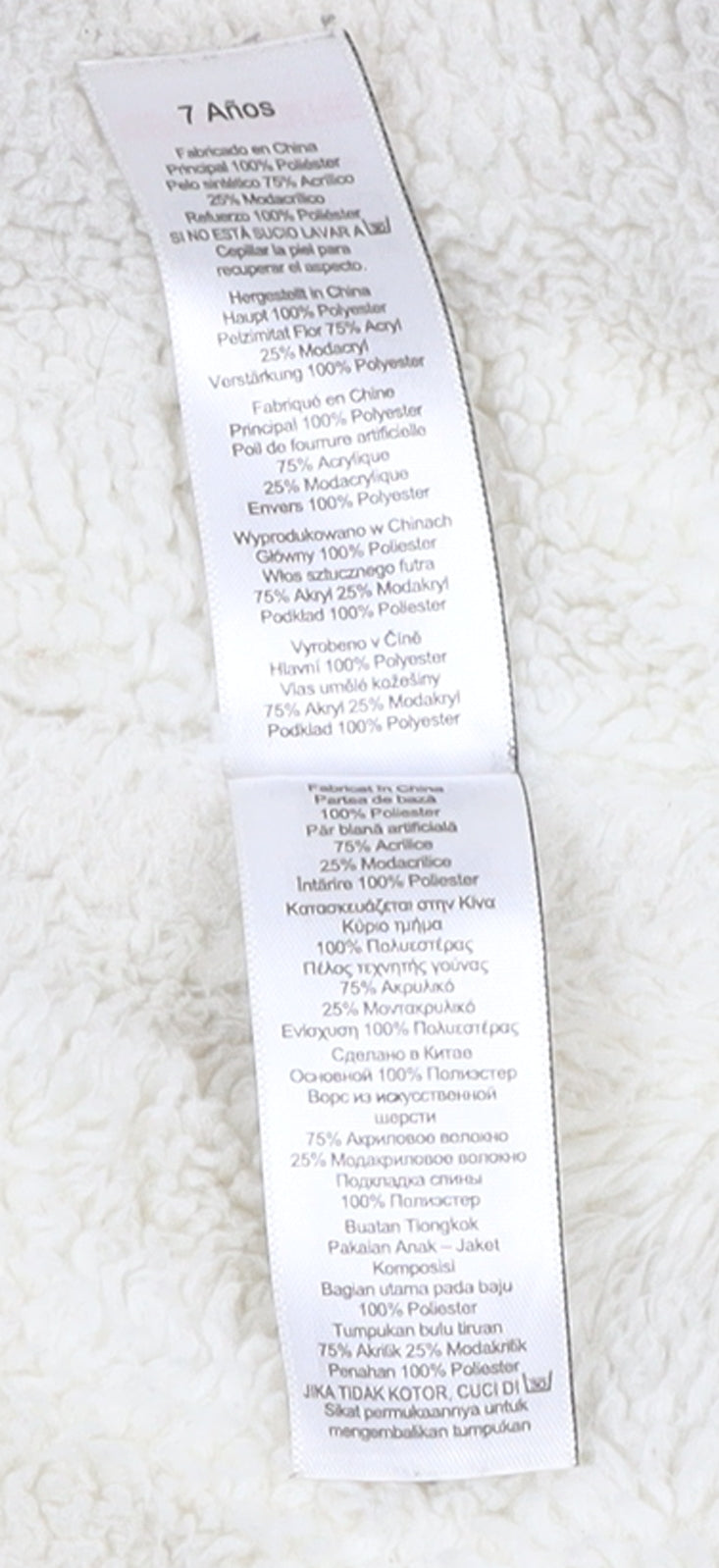 Next Boys Green Hooded Faux Fur Trim Bomber Jacket 7 Years Polyester Lined