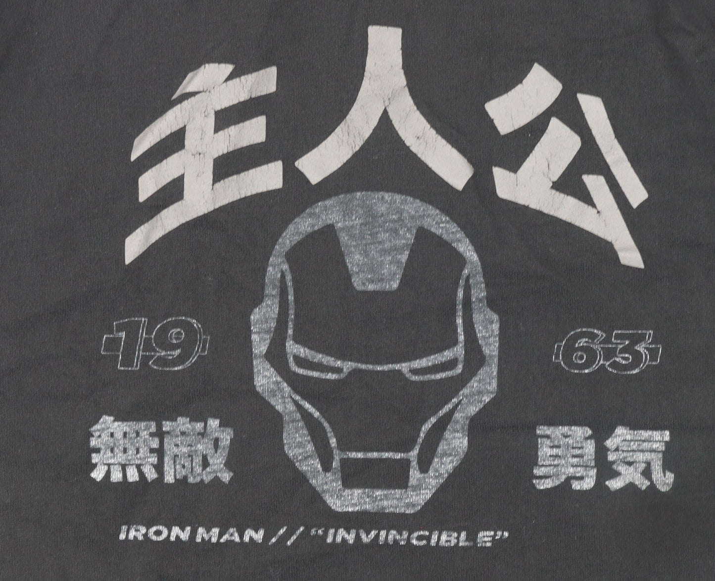 Marvel Iron Man Black Cotton Graphic Men's T-Shirt Medium