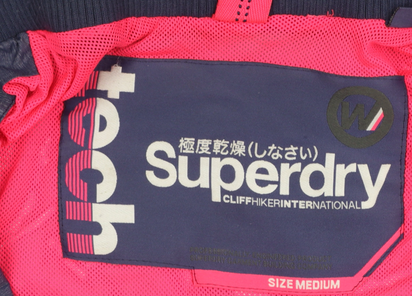 Superdry Women's Blue Hooded Windbreaker Jacket Size 12 Lightweight Outdoor