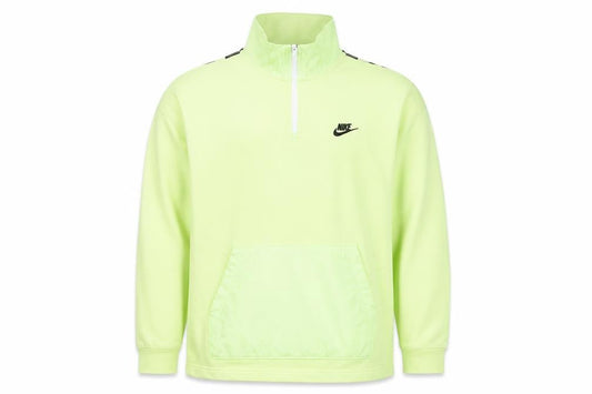 Nike Men's Green 1/4 Zip Pullover Sweatshirt L Regular Fit Fleece Logo