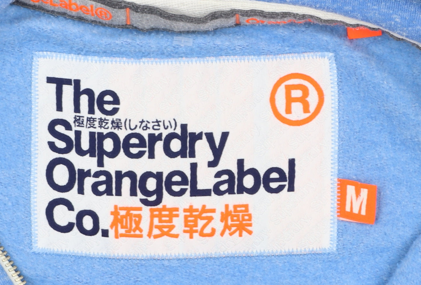 Superdry Men's Blue Full Zip Hoodie Size M Cotton Blend