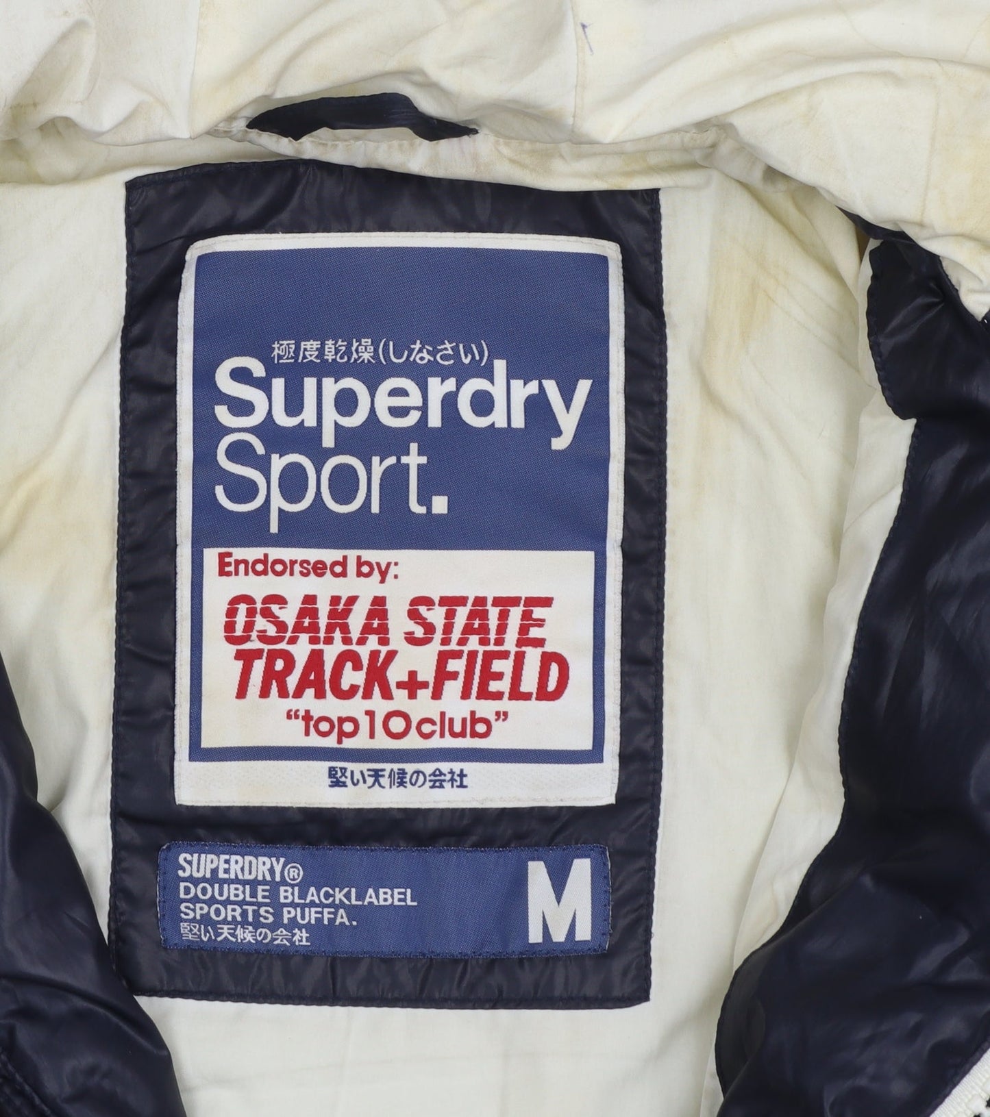 Superdry Womens Blue Hooded Puffer Jacket Size M Winter Coat