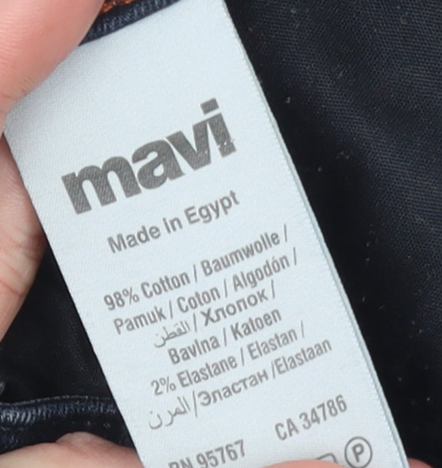 Mavi Women's Blue Slim Fit Skinny Jeans Size 28 Denim Stretch