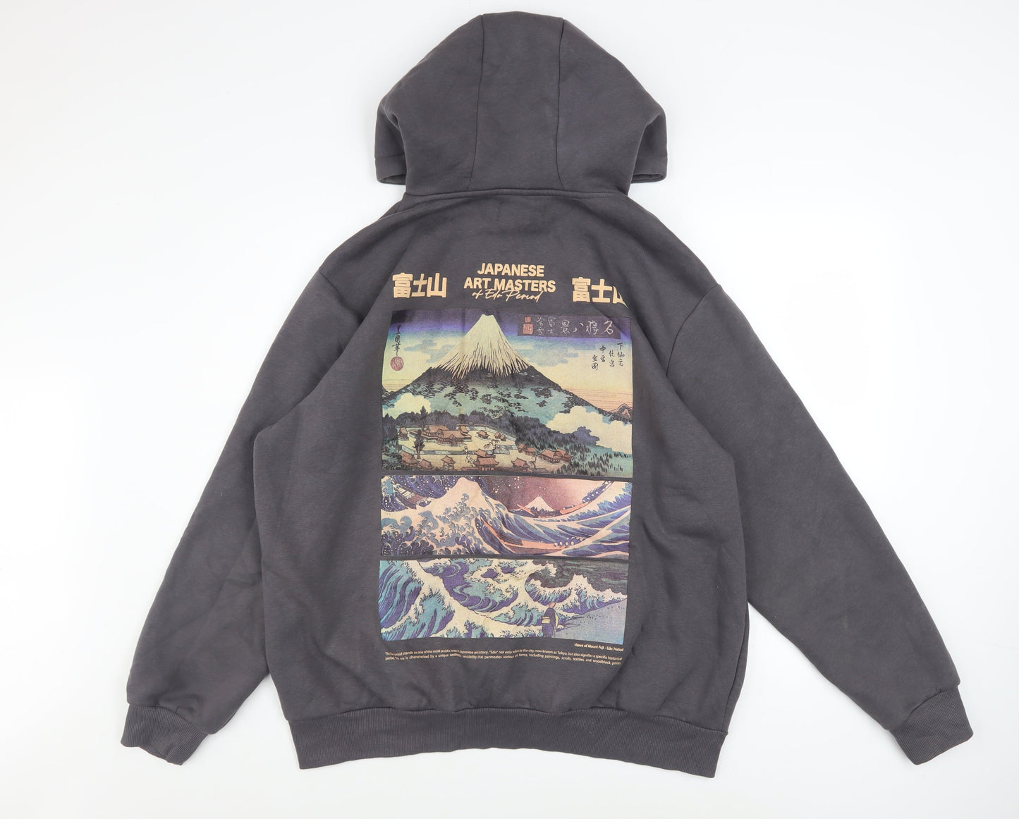 Primark Men's Grey Pullover Hoodie XL Japanese Art Print