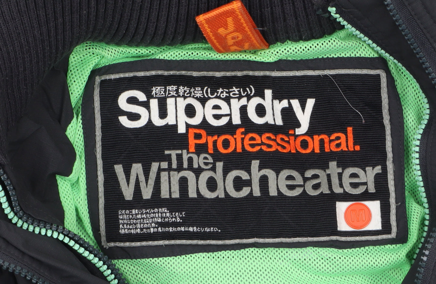 Superdry Women Black Windcheater Hooded Windbreaker Jacket Size M