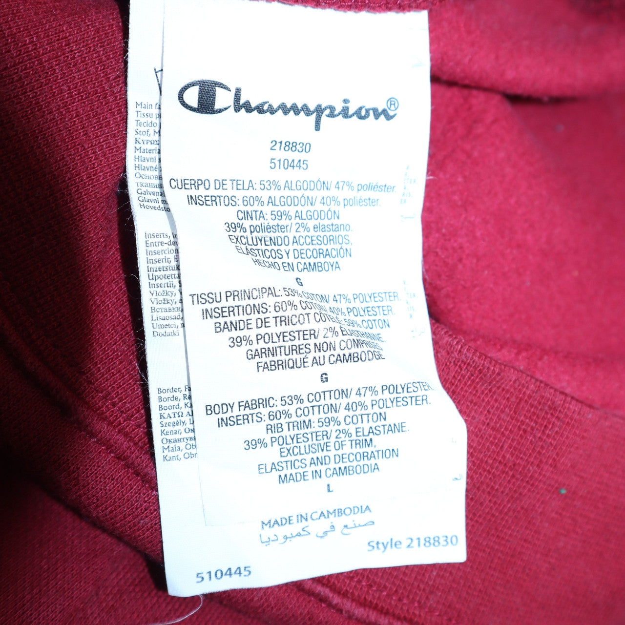 Champion Men's Red Crew Neck Pullover Sweatshirt Size L