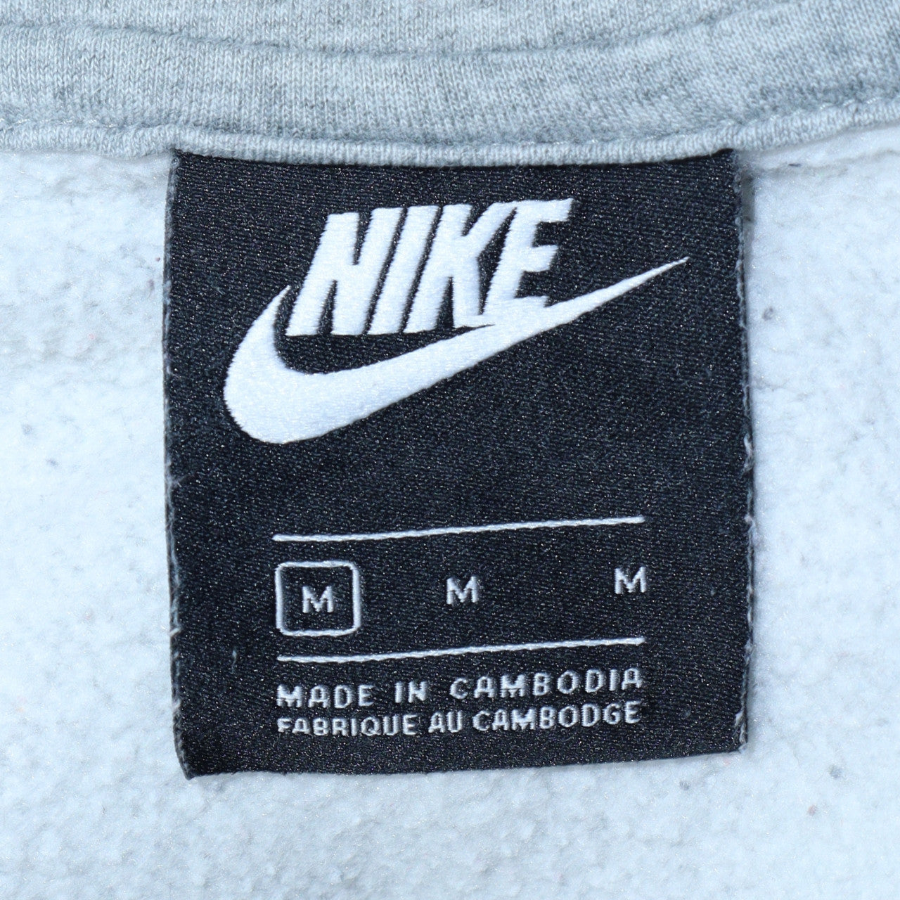 Nike Men Grey Full Zip Hoodie M Regular Fit