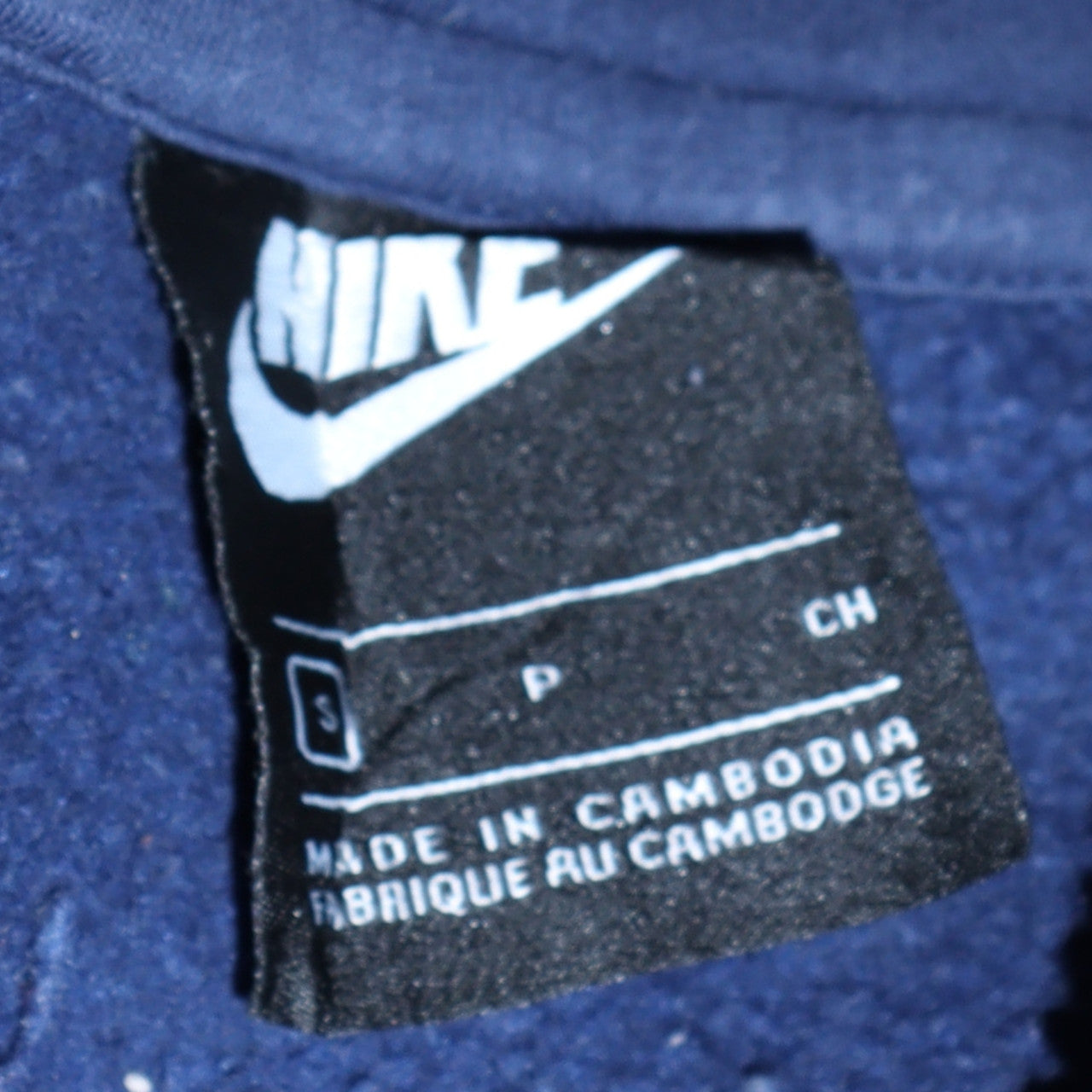 Nike Men's Blue White Small Track Jacket Full Zip Colourblock