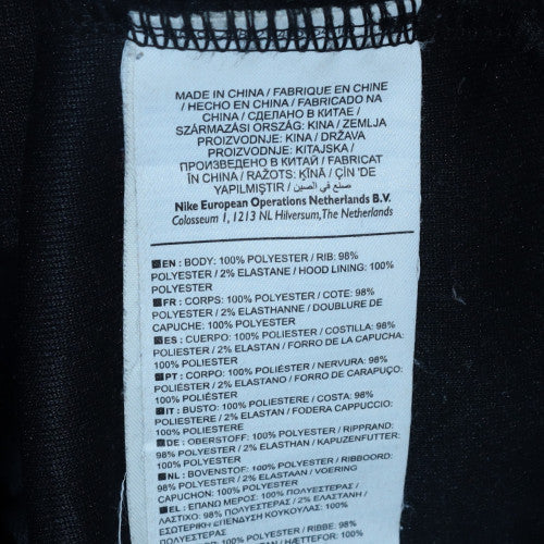 Nike Air Mens Black XL Full Zip Hoodie Sportswear