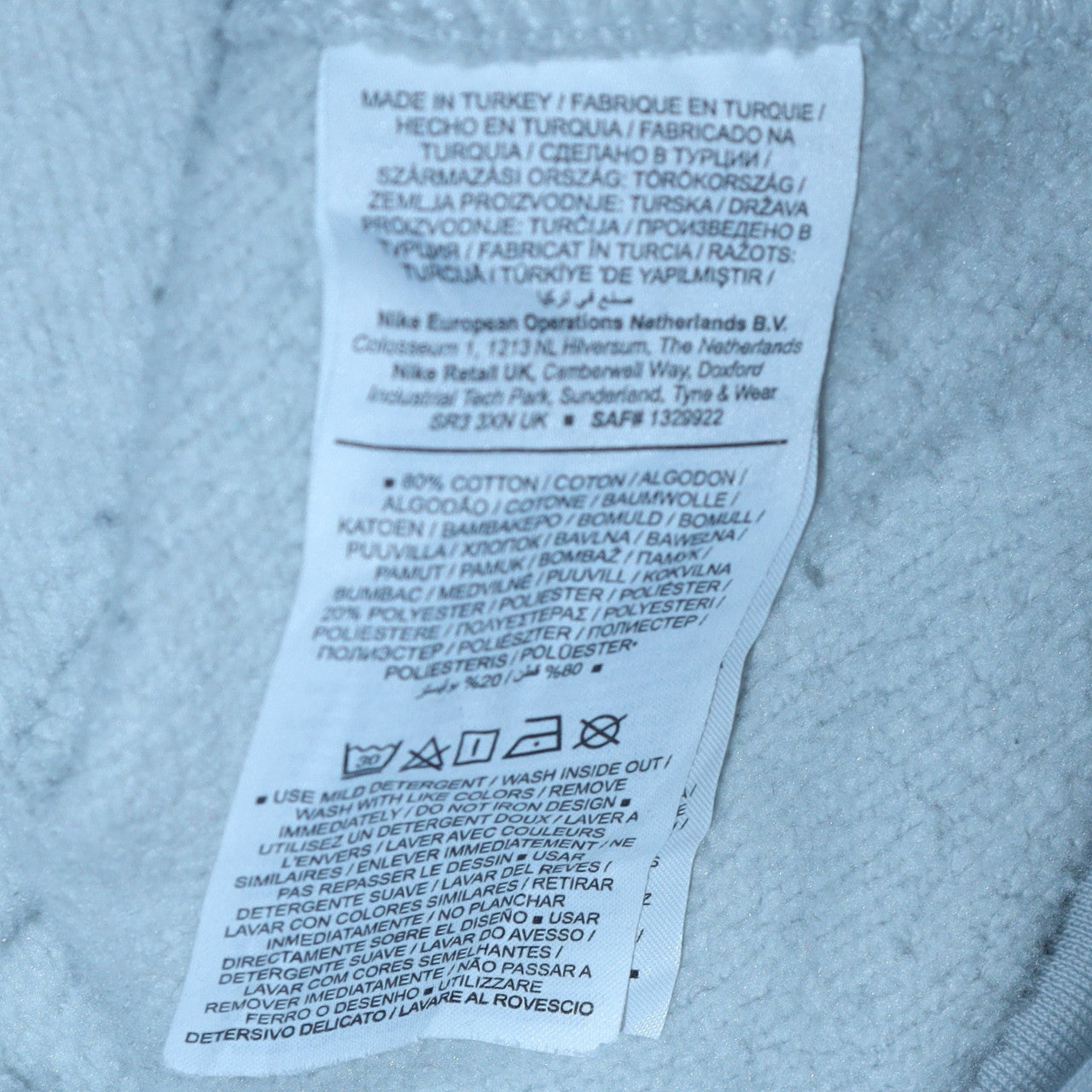 Nike Womens Grey Small Crew Neck Pullover Sweatshirt