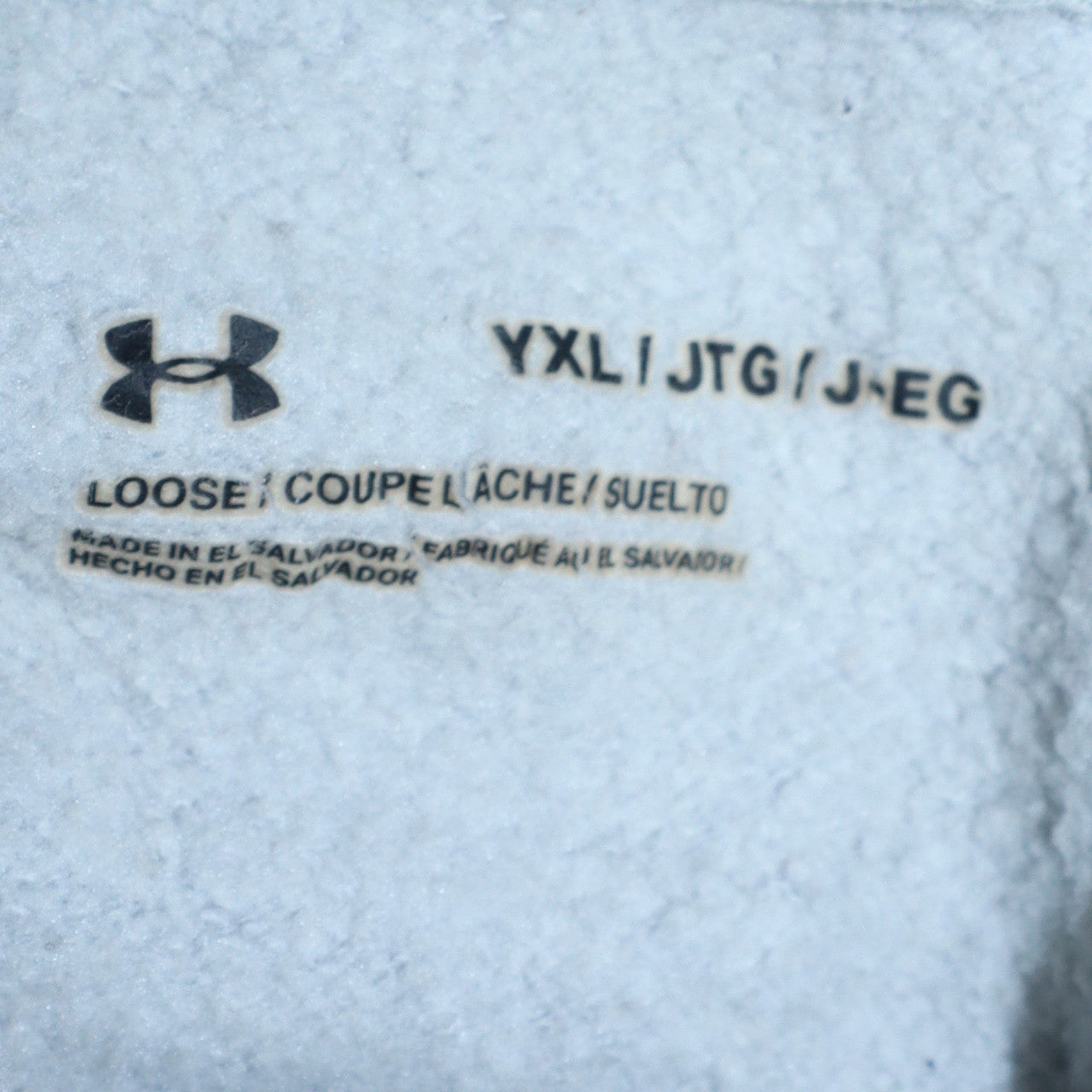 Under Armour Teens Grey XL Pullover Hoodie Sports Fleece