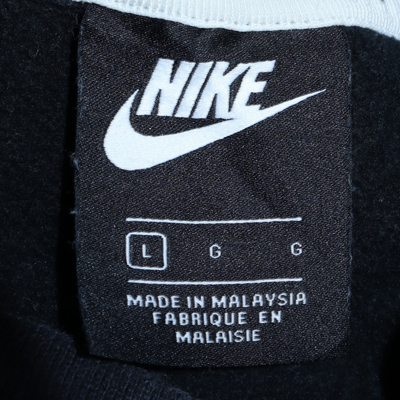 Nike Women Black Large Pullover Sweatshirt Crew Neck Cotton Blend