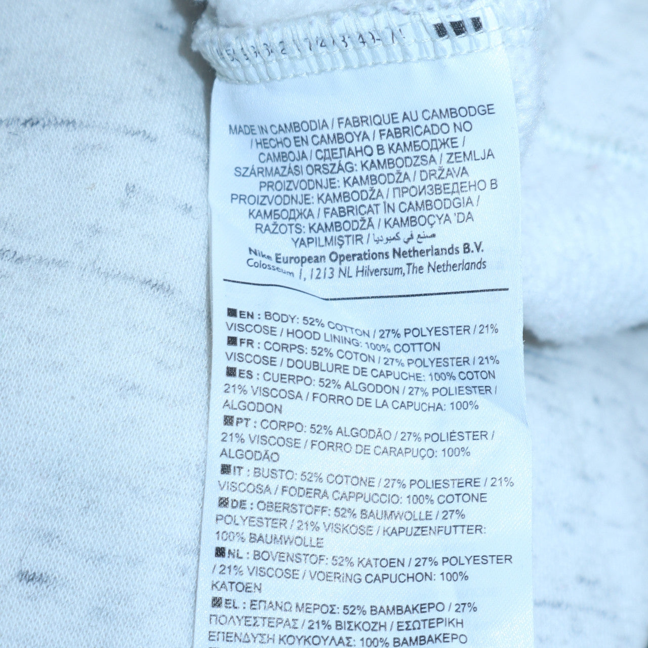Nike Men's White XS Pullover Hoodie with Logo Graphic Print