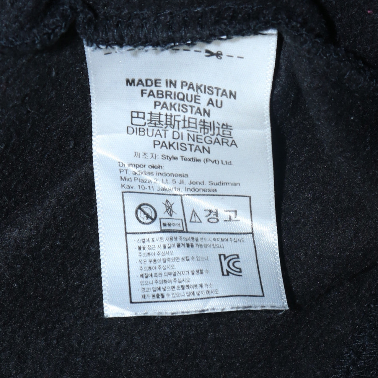 Adidas Mens Black Pullover Hoodie M Graphic Sportswear