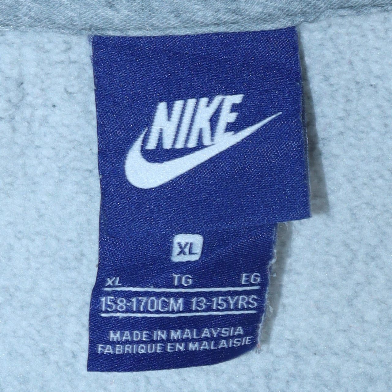Nike Boys Grey Colourblock Full Zip Hoodie XL 13-15 Years Fleece