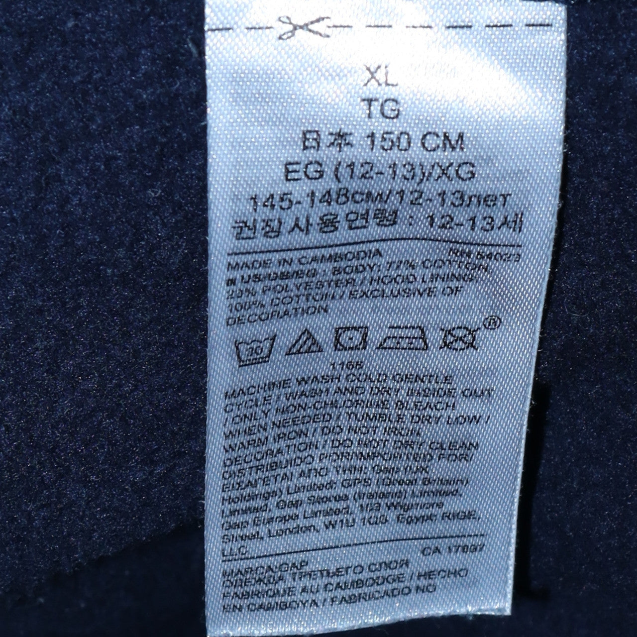 GAP Kids Boys Navy Blue Pullover Hoodie XL 12-13 Years Cotton Blend