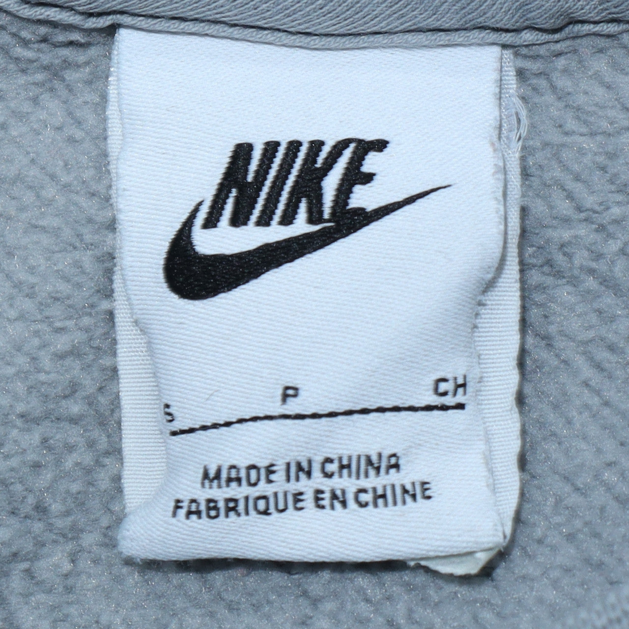 Nike Women’s Grey Small Pullover Sweatshirt Crew Neck Logo Cotton Blend