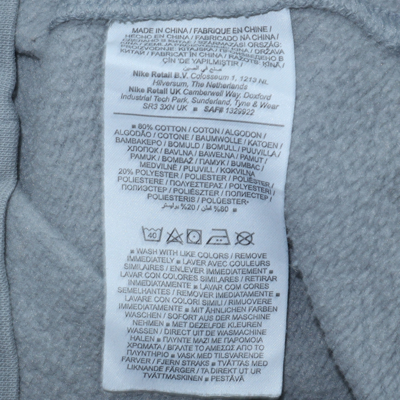 Nike Women’s Grey Small Pullover Sweatshirt Crew Neck Logo Cotton Blend