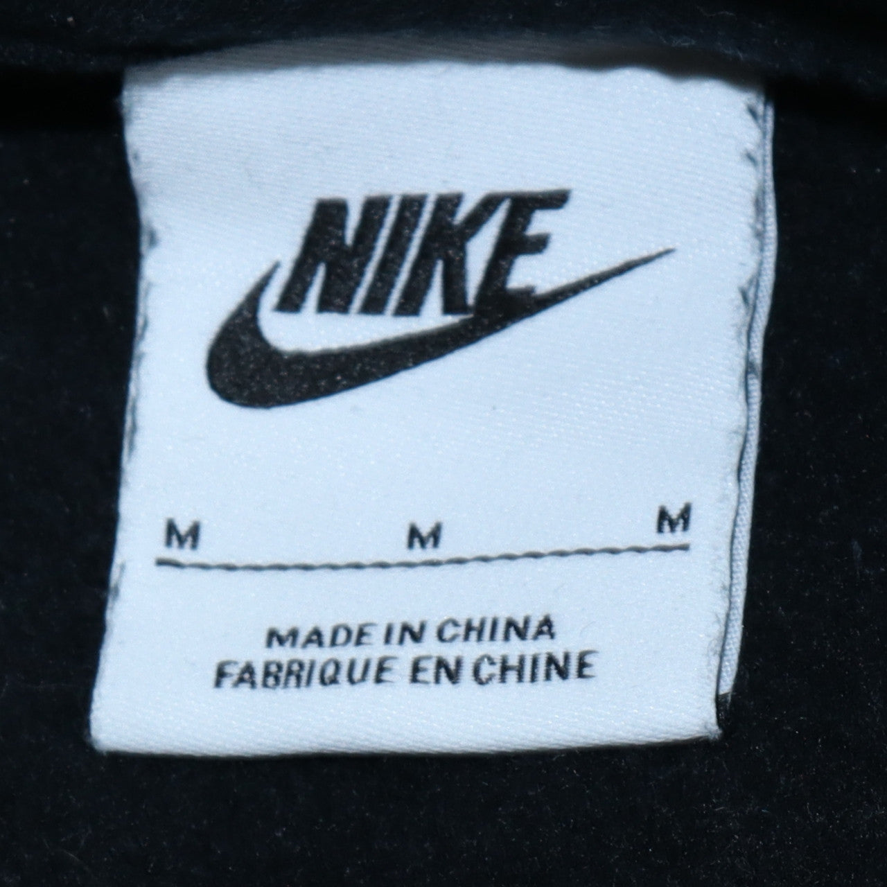 Nike Men's Black Crew Neck Pullover Sweatshirt Medium