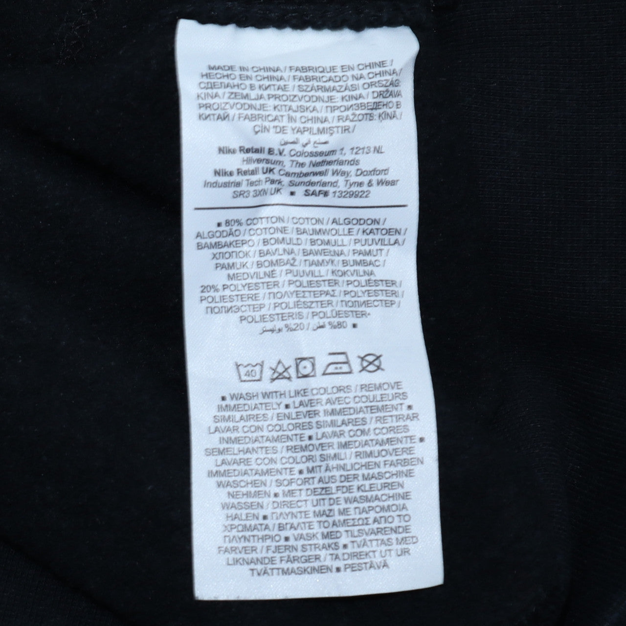 Nike Men's Black Crew Neck Pullover Sweatshirt Medium