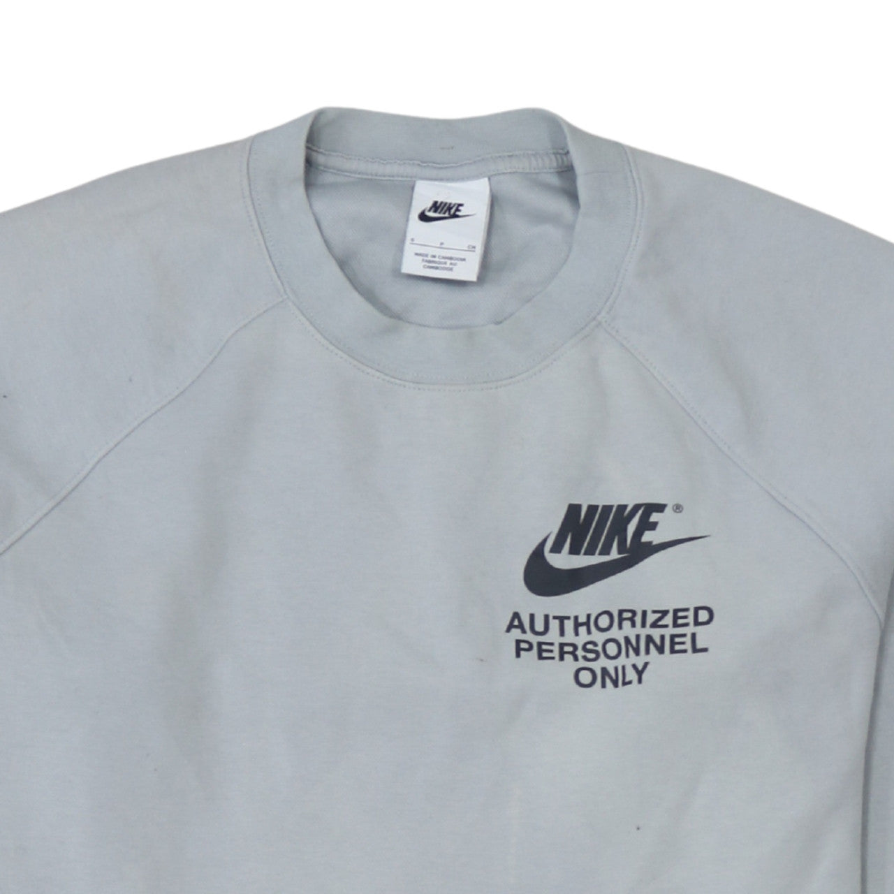 Nike Women's Grey 'Authorized Personnel Only' Logo Sweatshirt Size M