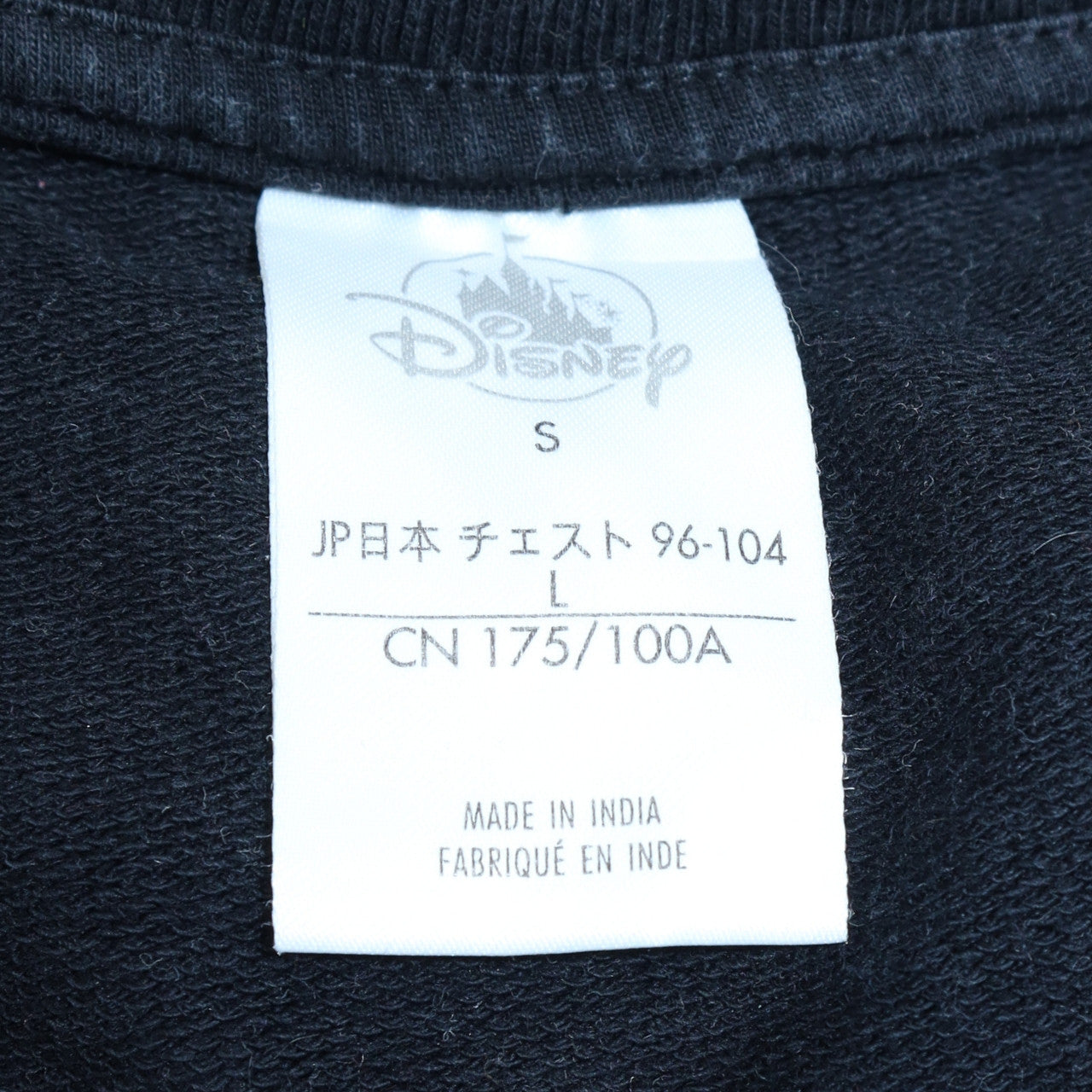 Disney Women Black Mickey Hands Crew Neck Sweatshirt Size 14