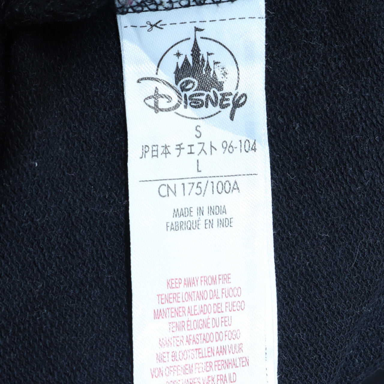 Disney Women Black Mickey Hands Crew Neck Sweatshirt Size 14
