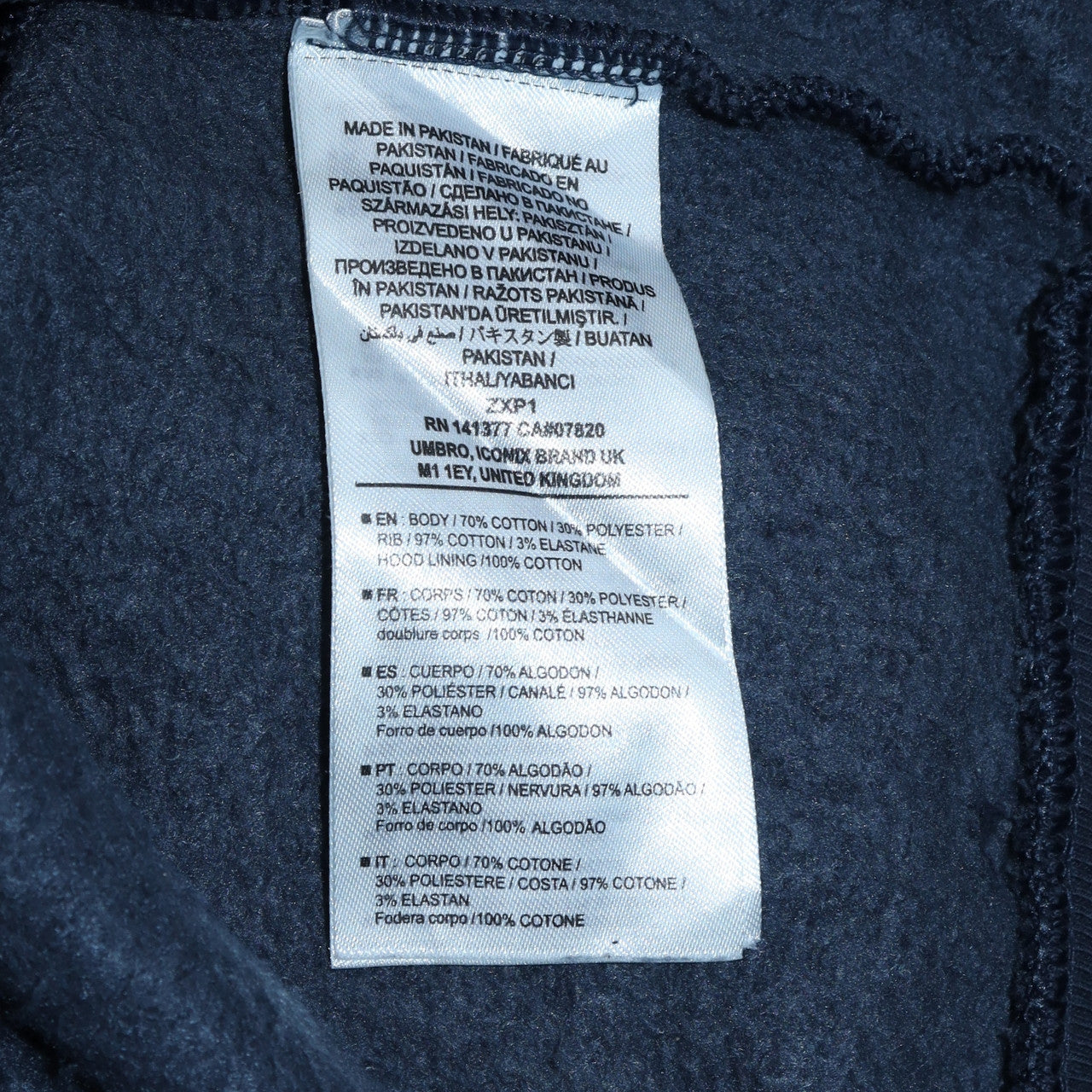 Umbro Men's Blue Full Zip Hoodie Size L Sportswear Hooded Sweatshirt