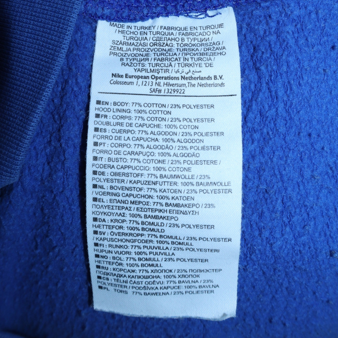 Nike Men's Blue Full Zip Hoodie XL Fleece Sweatshirt Sportswear