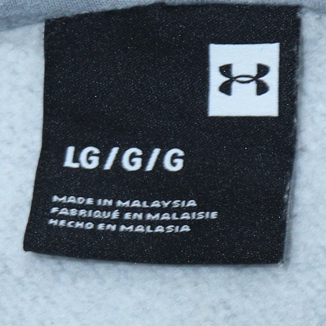 Under Armour Men’s Grey Full Zip Hoodie L Fleece Lightweight