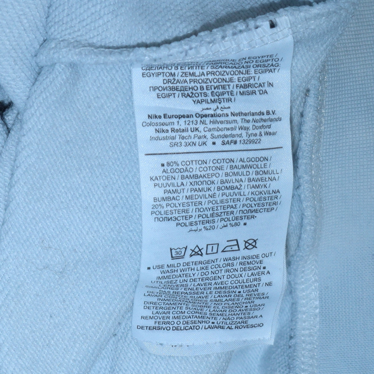 Nike Womens Blue Oversized 1/4 Zip Sweatshirt XL Cotton Blend