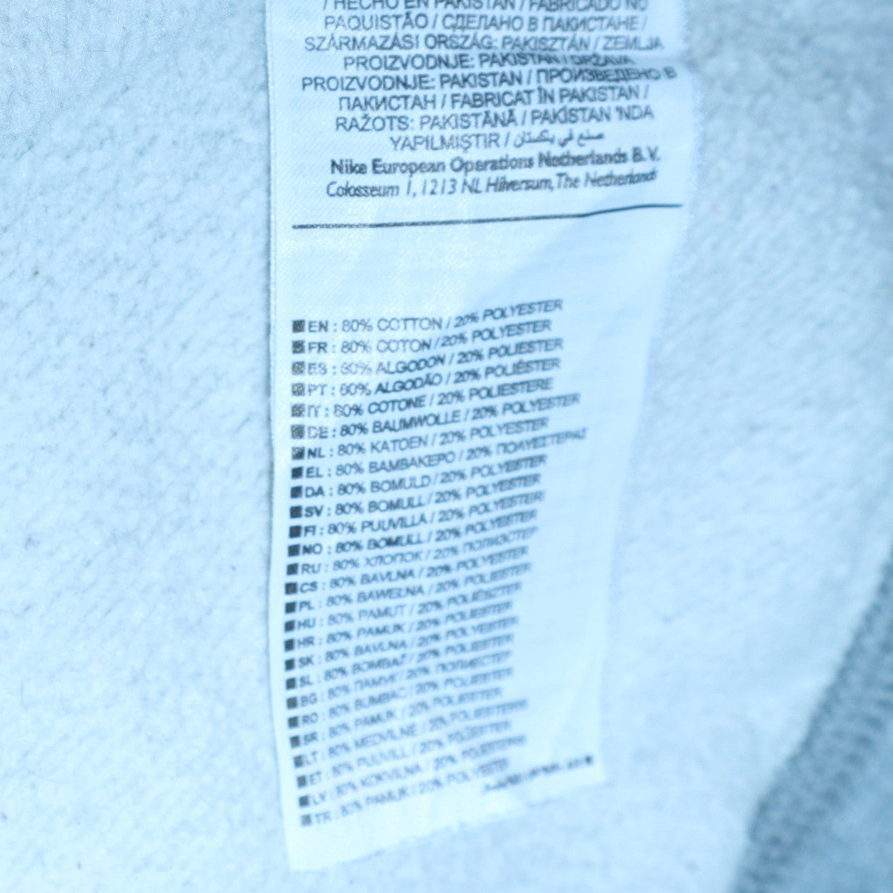Nike Men's Grey XL Crew Neck Pullover Sweatshirt