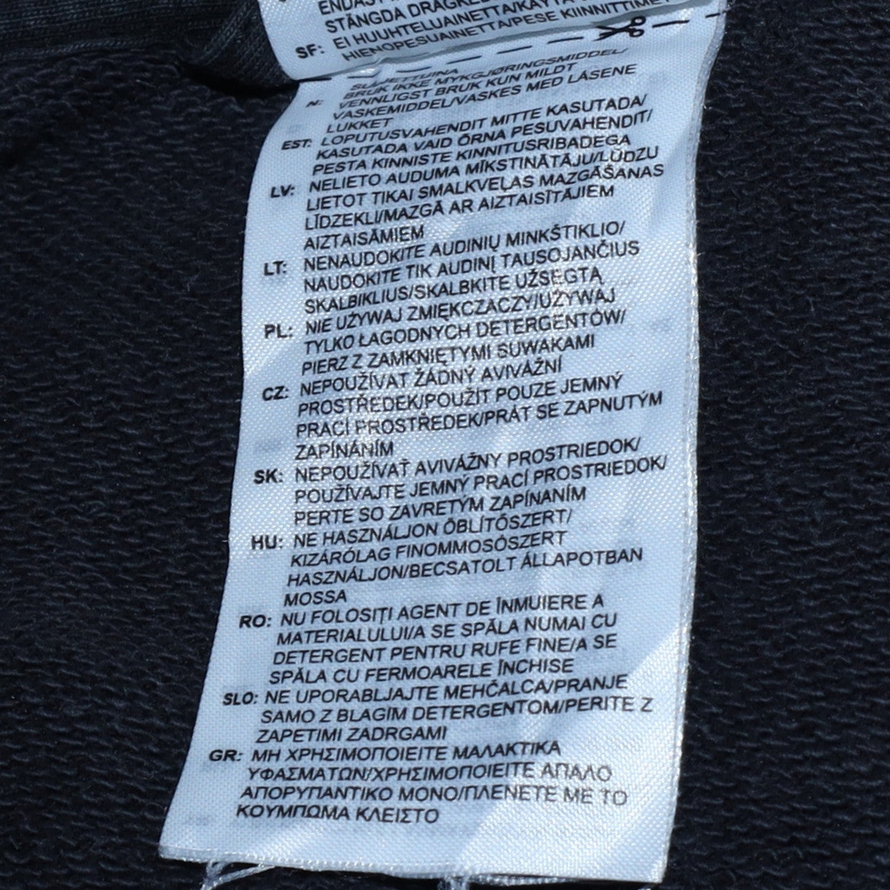 Adidas Women Black Full Zip Hoodie Size 16-18 Logo Print