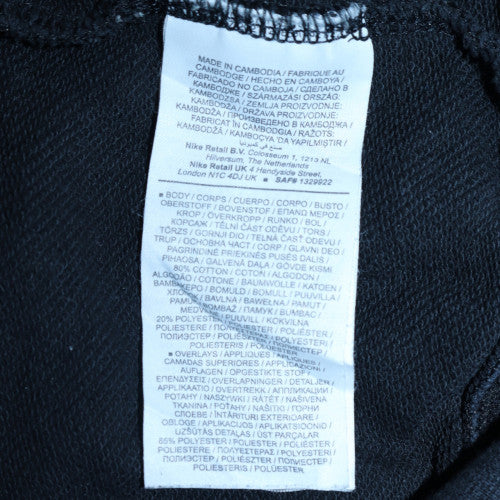 Nike Men's Black Pullover Hoodie Small Regular Fit Sportswear