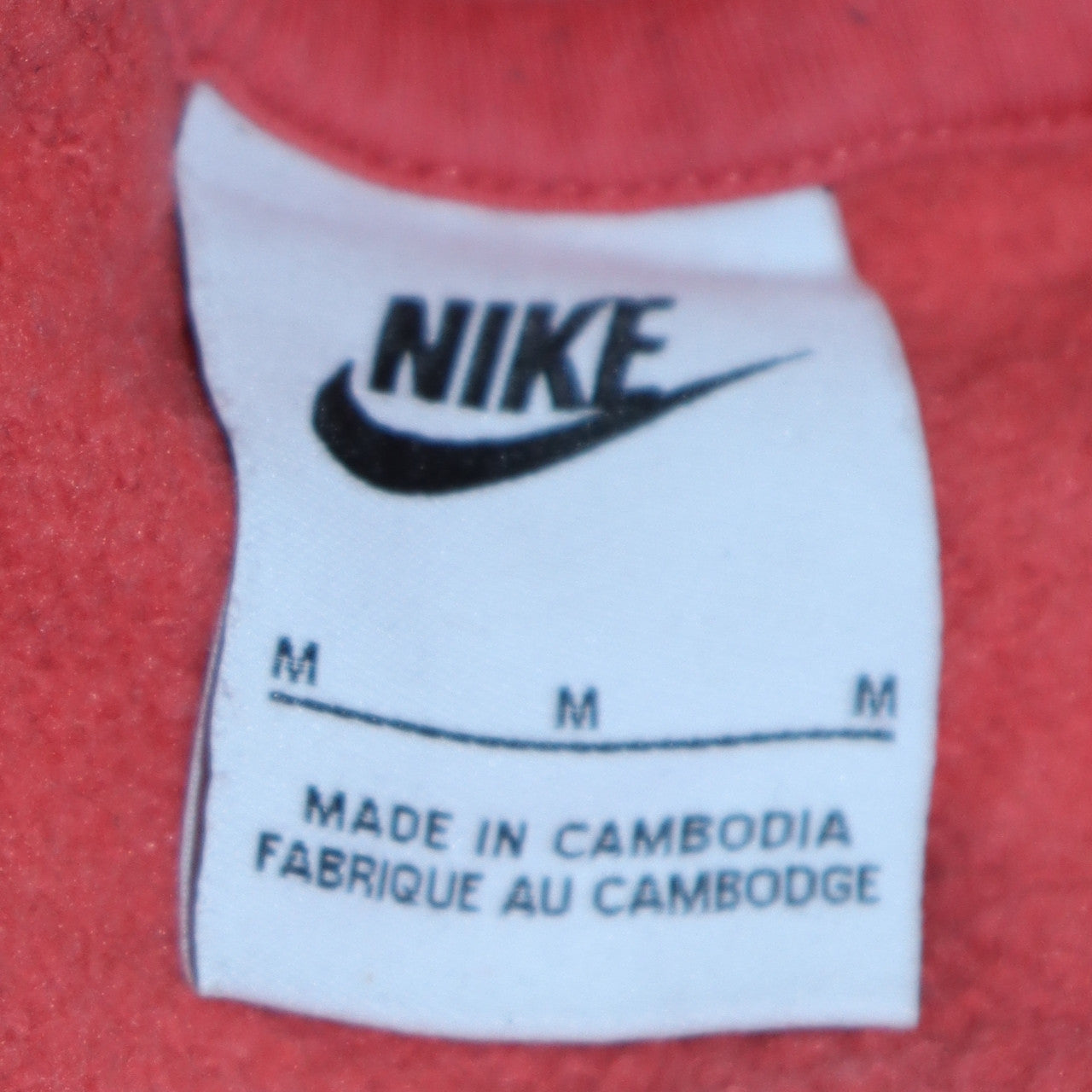 Nike Women Coral Pink Pullover Hoodie M Cotton Blend Casual