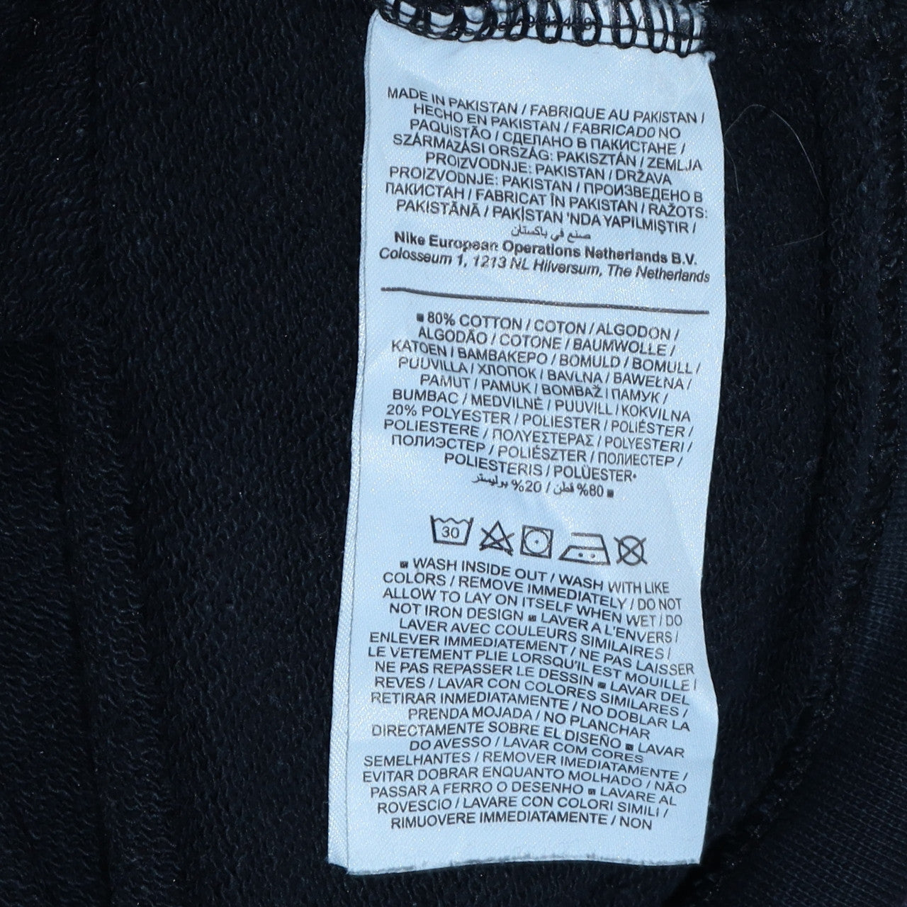 Nike Women Black Large Pullover Crew Neck Sweatshirt
