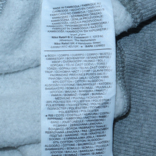 Nike Womens Grey XS Crew Neck Pullover Sweatshirt