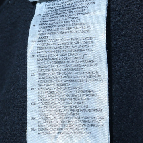 Adidas Men's Black Full Zip Hoodie Size M Sports Fleece