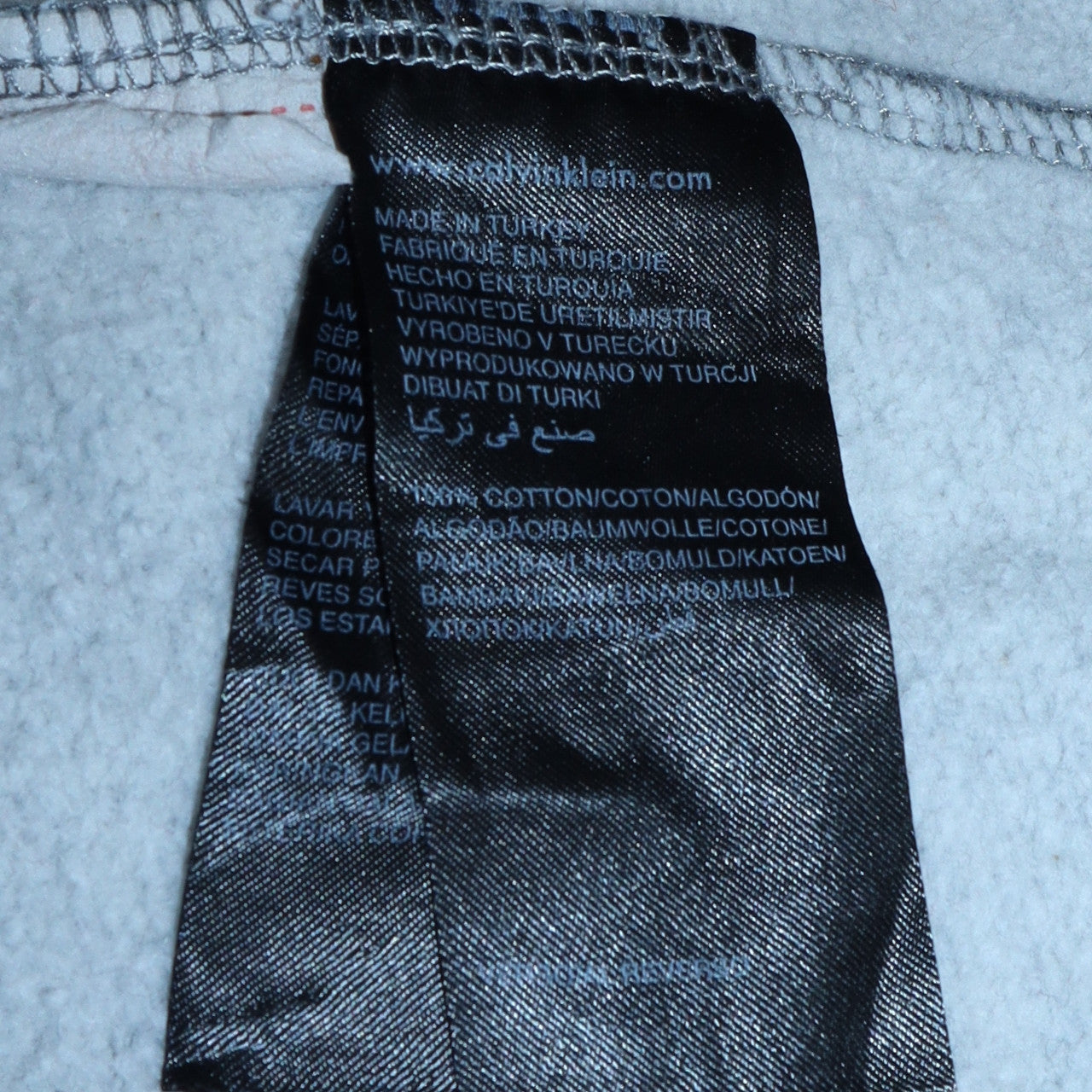 Calvin Klein Jeans Men's Grey Logo Sweatshirt M Crew Neck Pullover
