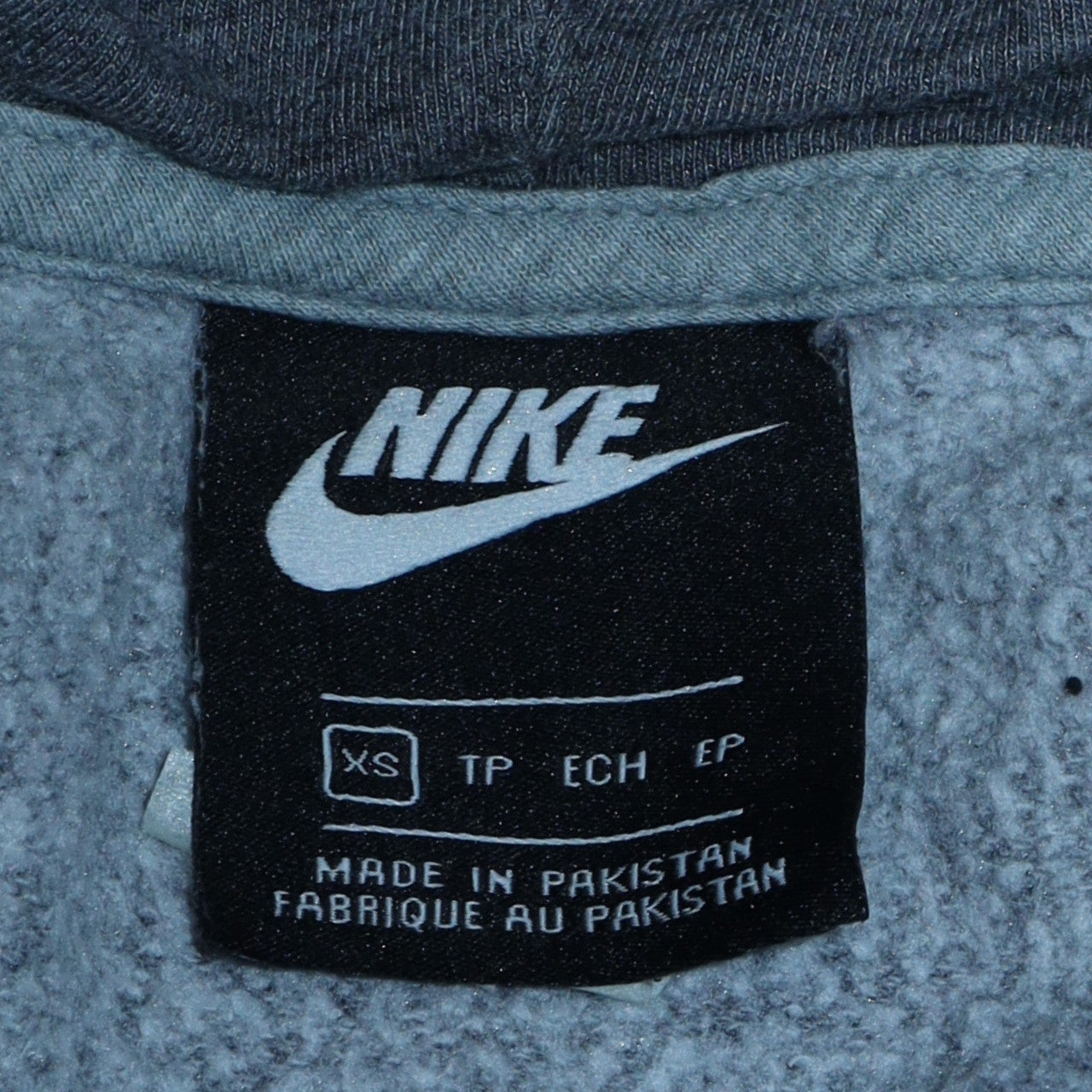 Nike Men's Grey Full Zip Hoodie XS Fleece Sportswear