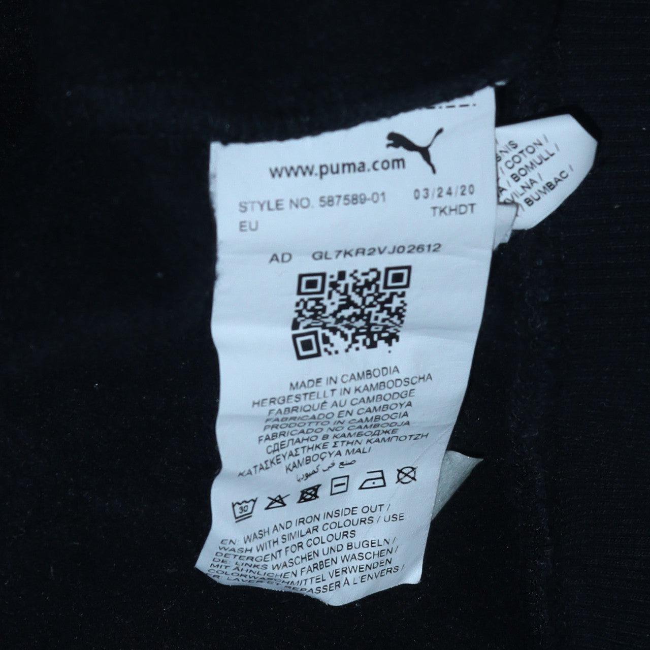 Puma Men's Black Pullover Hoodie M Regular Fit Logo Fleece Sweatshirt