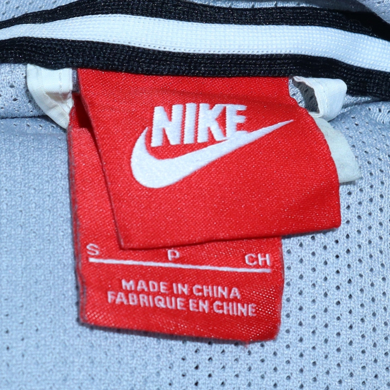 Nike Men's Grey Full Zip Hooded Sports Jacket Size S