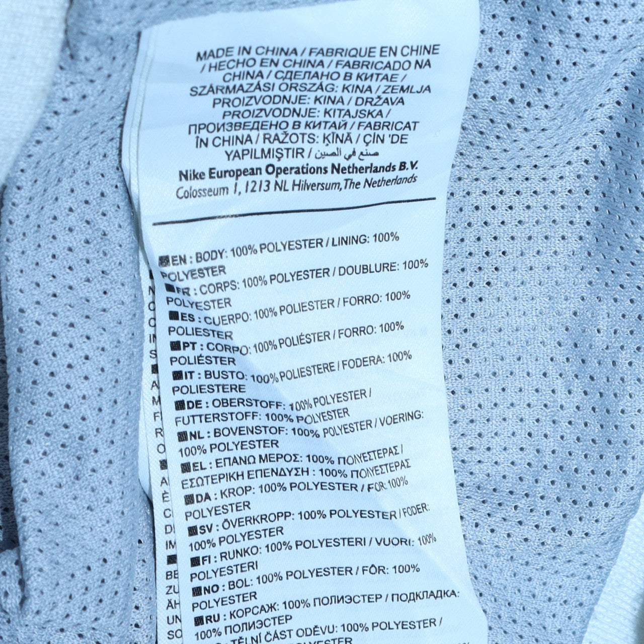 Nike Men's Grey Full Zip Hooded Sports Jacket Size S
