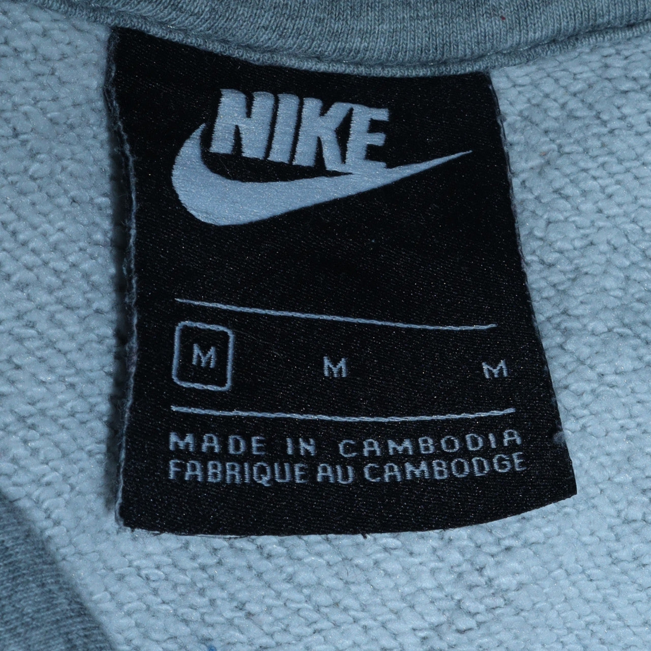 Nike Men's Grey Pullover Hoodie M Regular Fit Fleece Sportswear