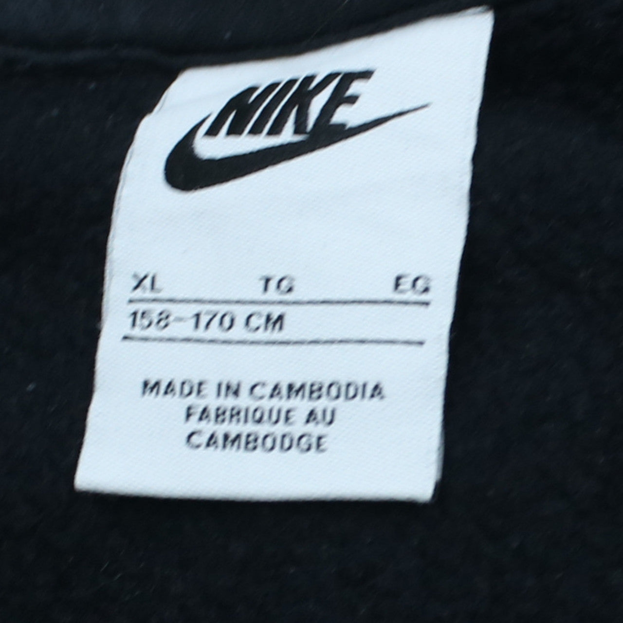 Nike Teens Black XL Full Zip Hoodie Sweatshirt with Logo