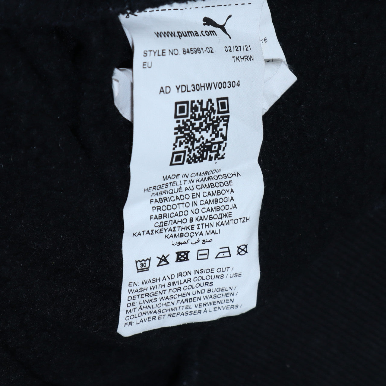 Puma Womens Black XS Crew Neck Pullover Sweatshirt
