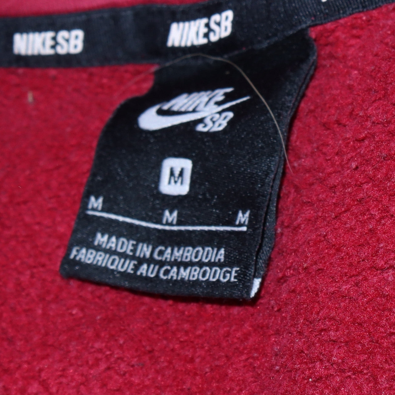 Nike SB Men's Red Pullover Hoodie Medium Fleece Skate Sweatshirt