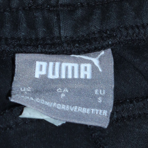 Puma Men's Black Slim Fit Jogger Trousers Size S
